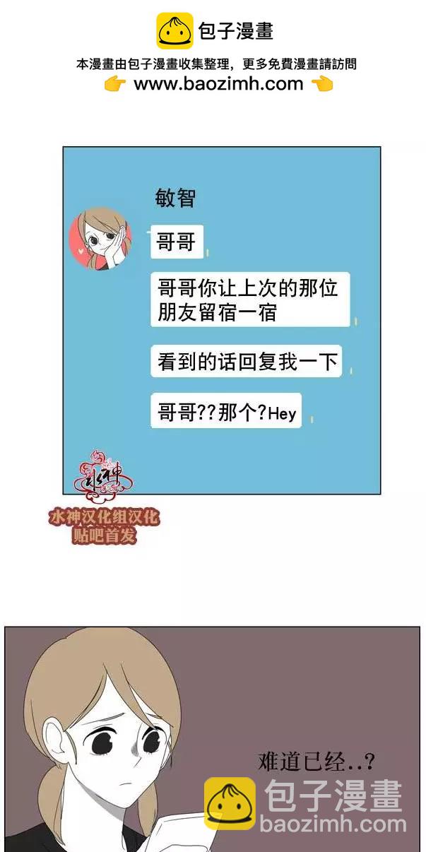 第24回1
