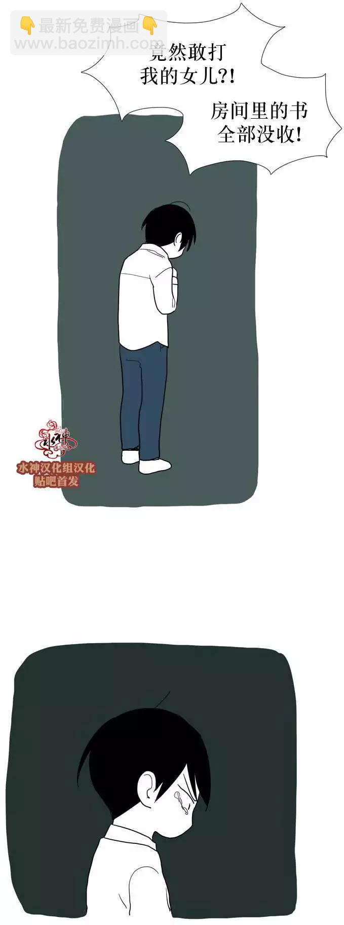 第24回10