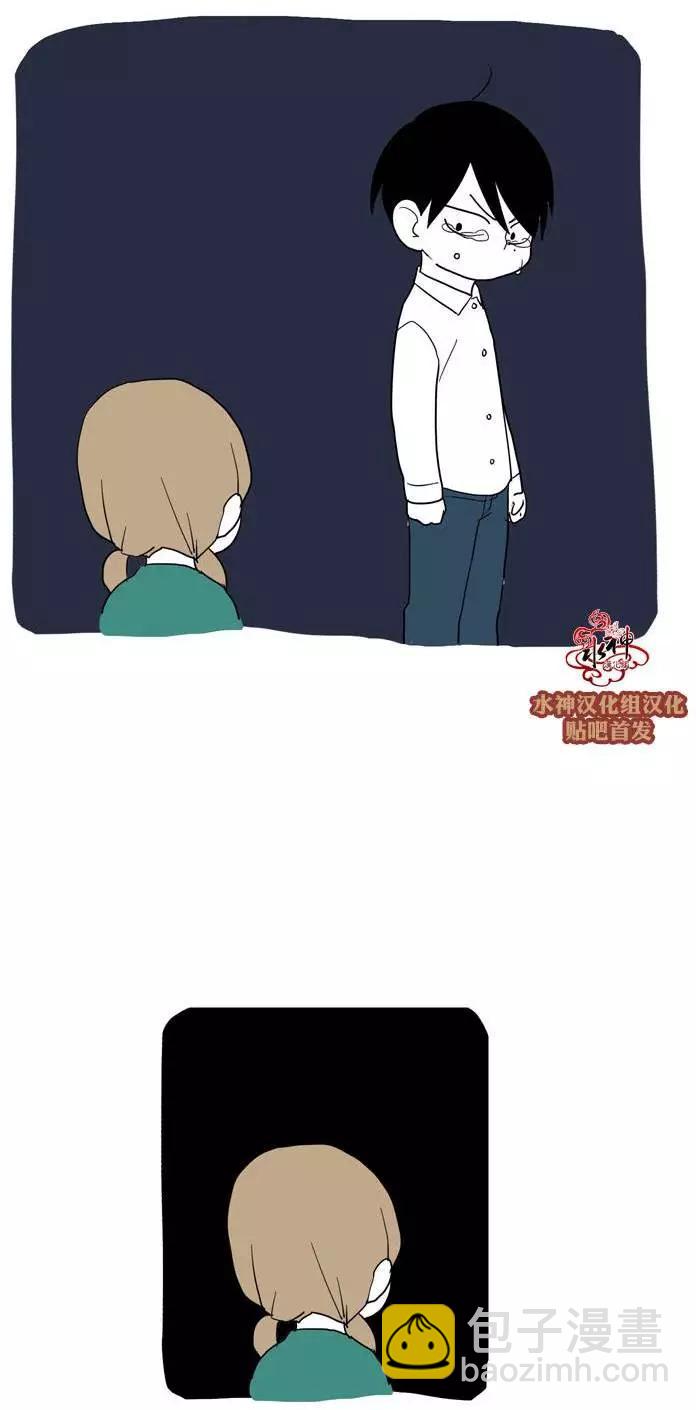 第24回11