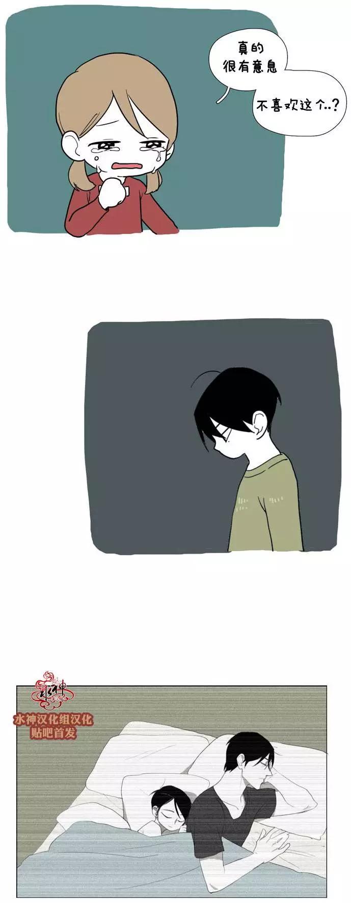 第24回13