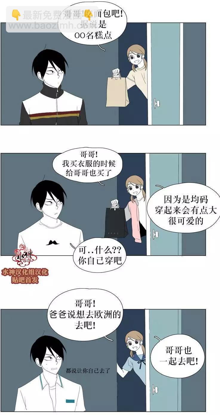 第24回15