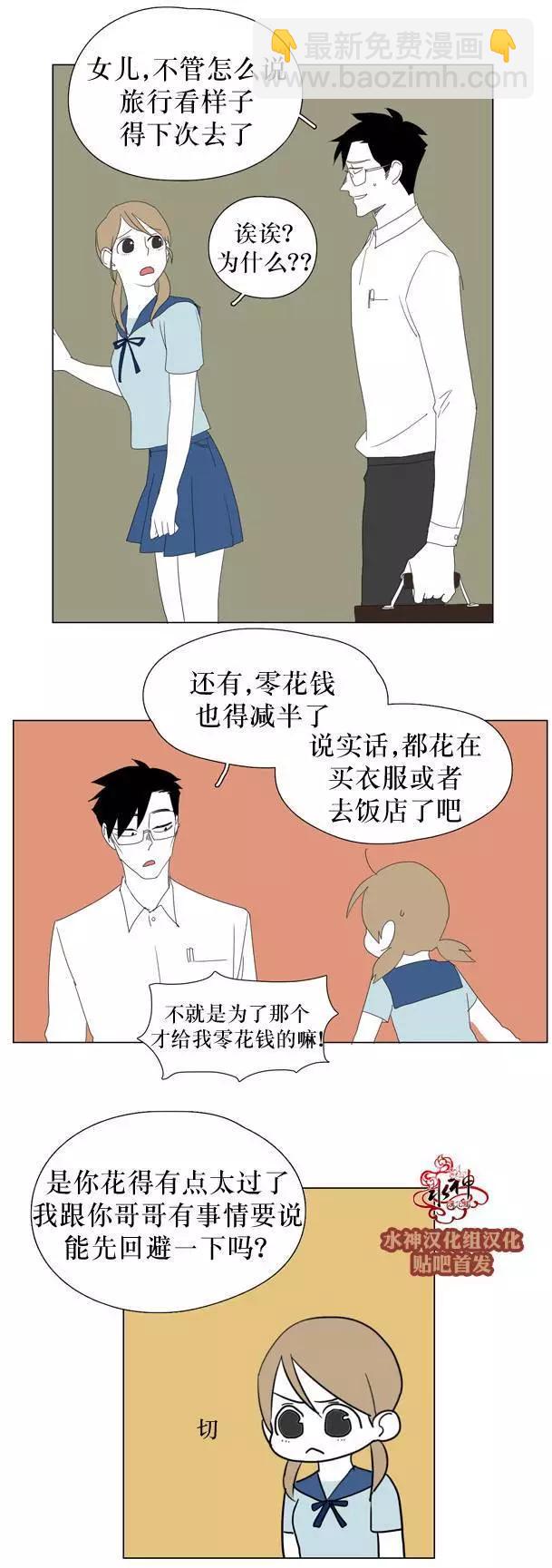 第24回16