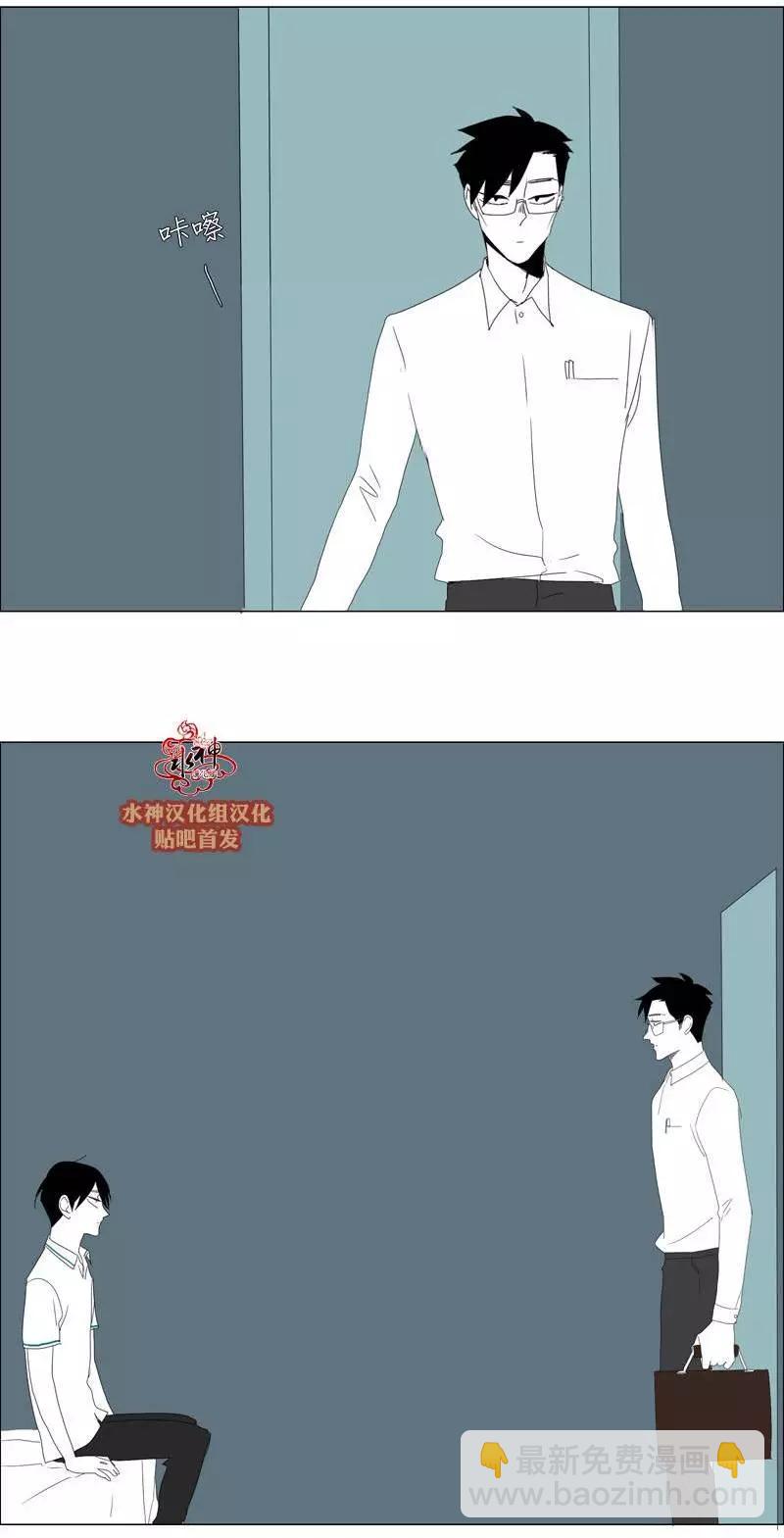 第24回17