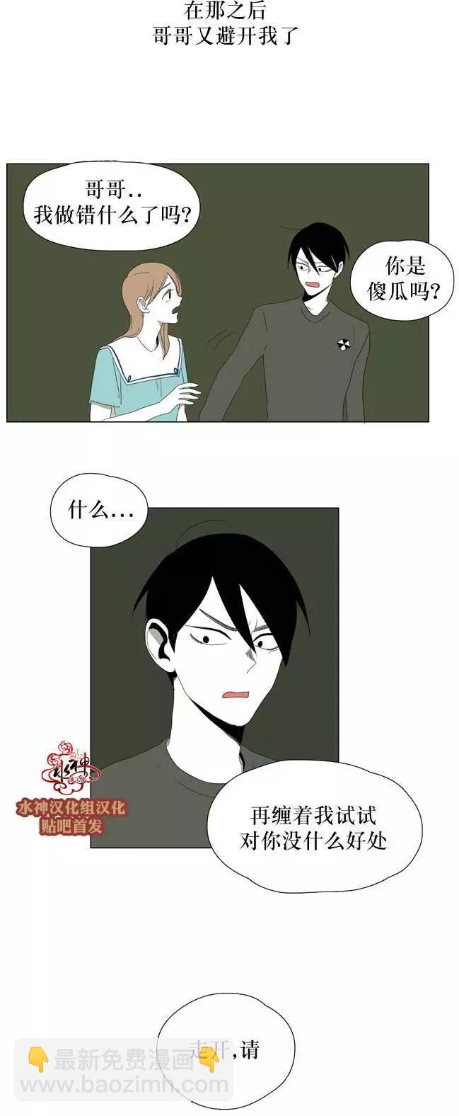 第24回18