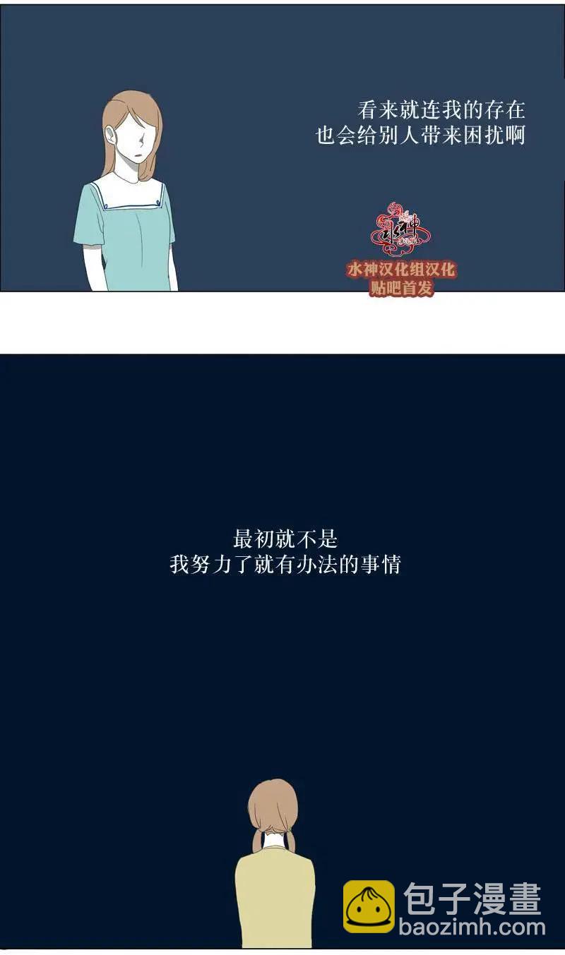 第24回19
