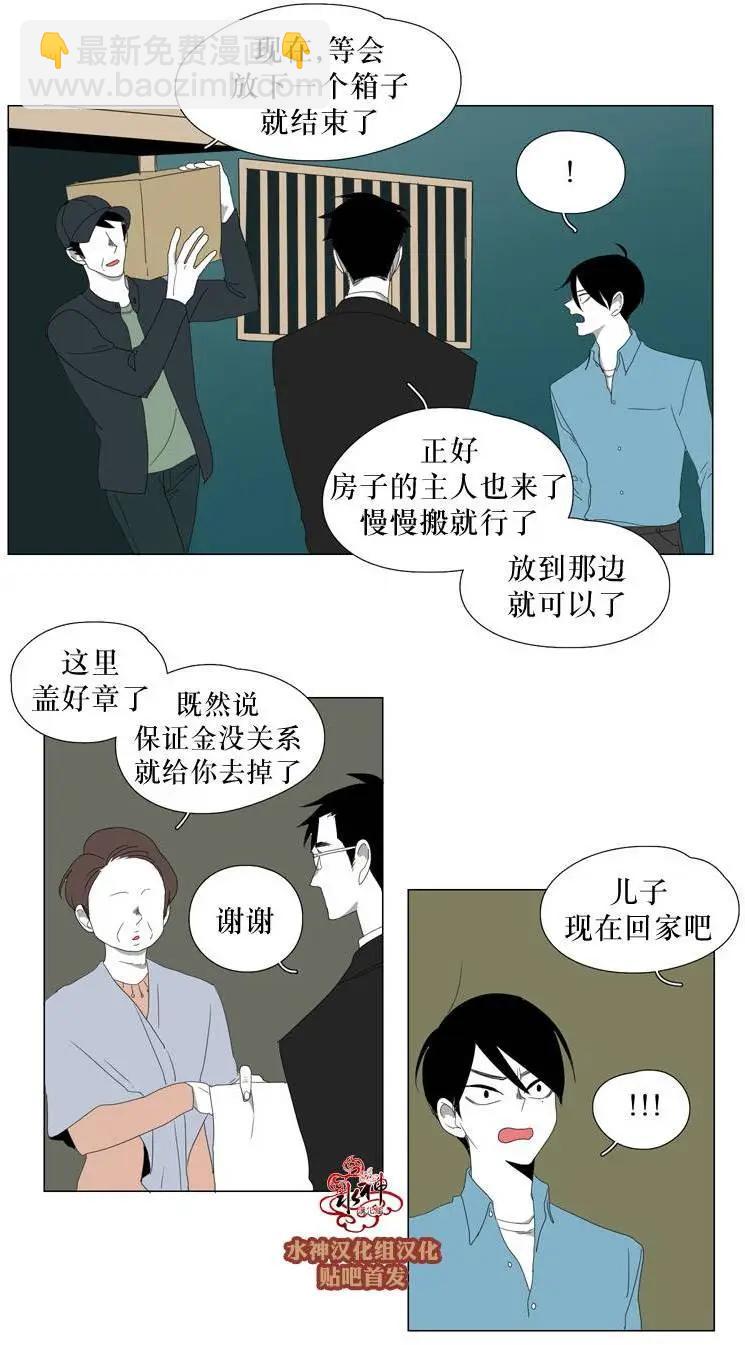 第24回22