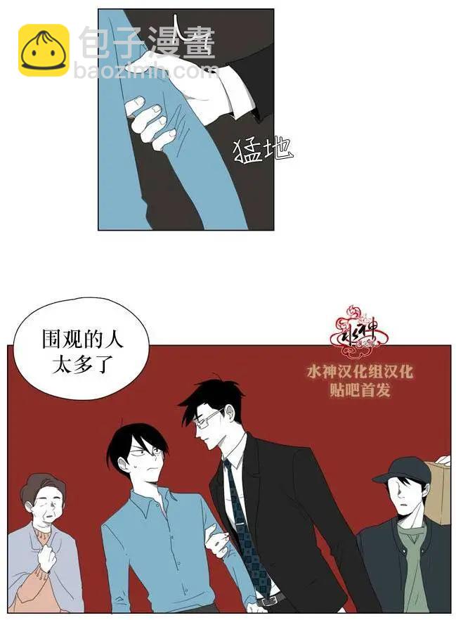 第24回24