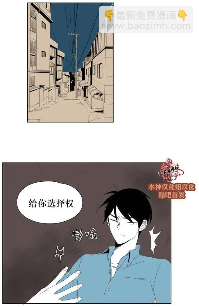 第24回25