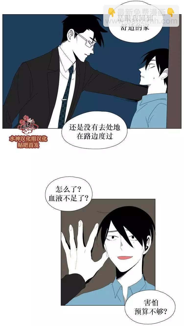 第24回26
