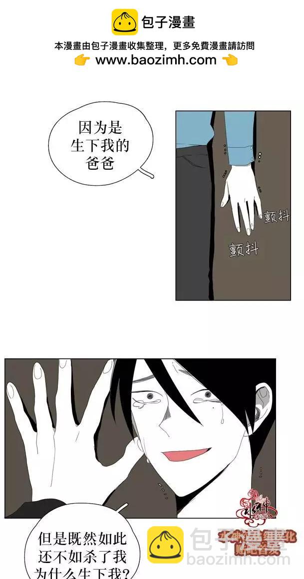 第24回28