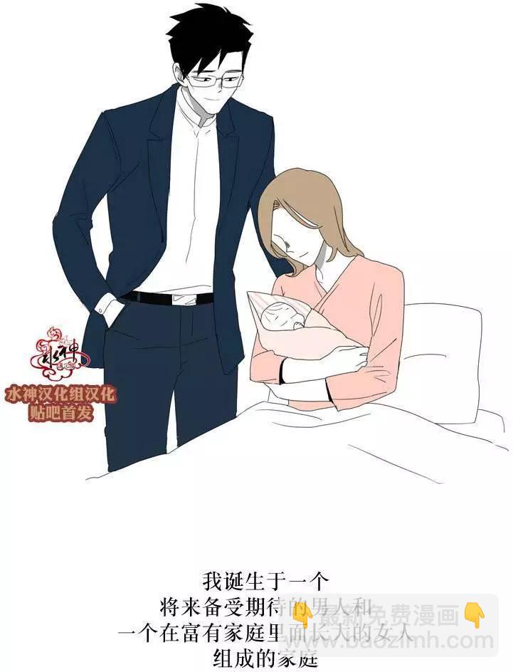 第24回3