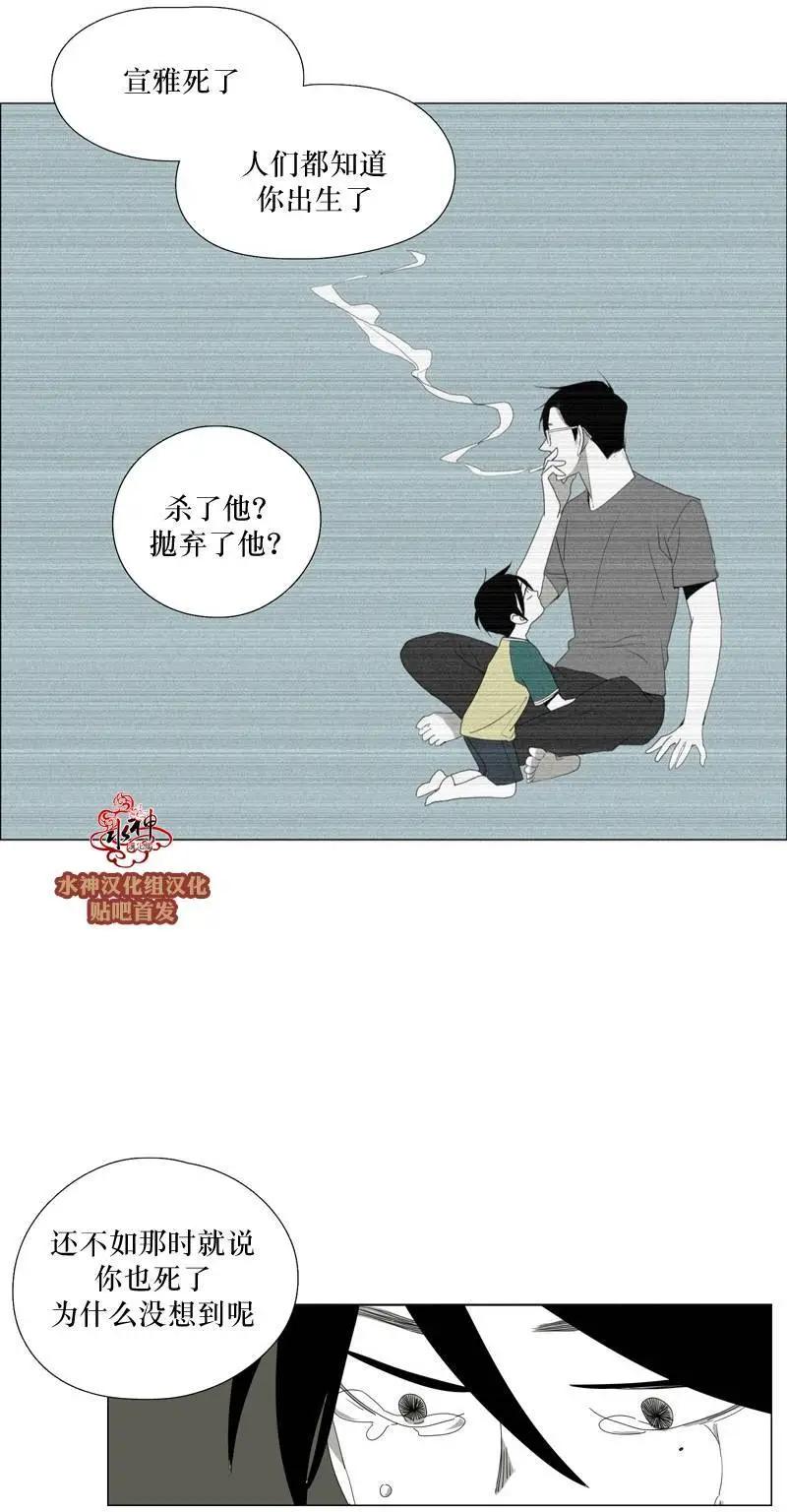 第24回30