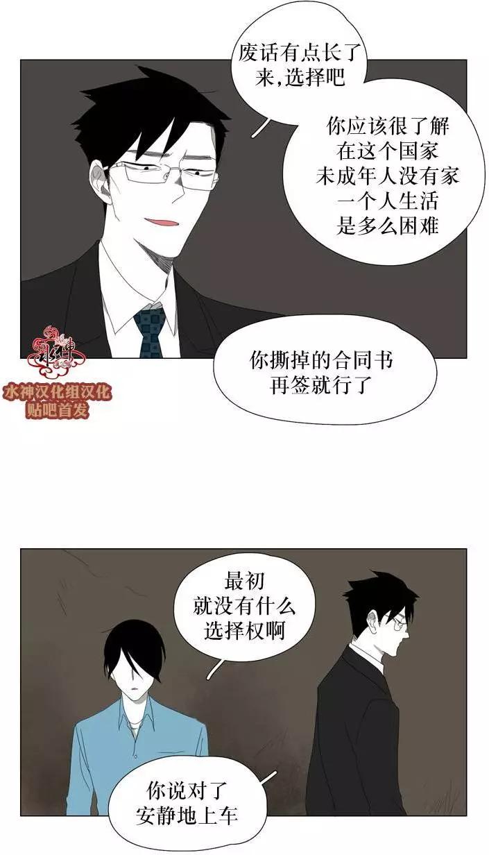 第24回31