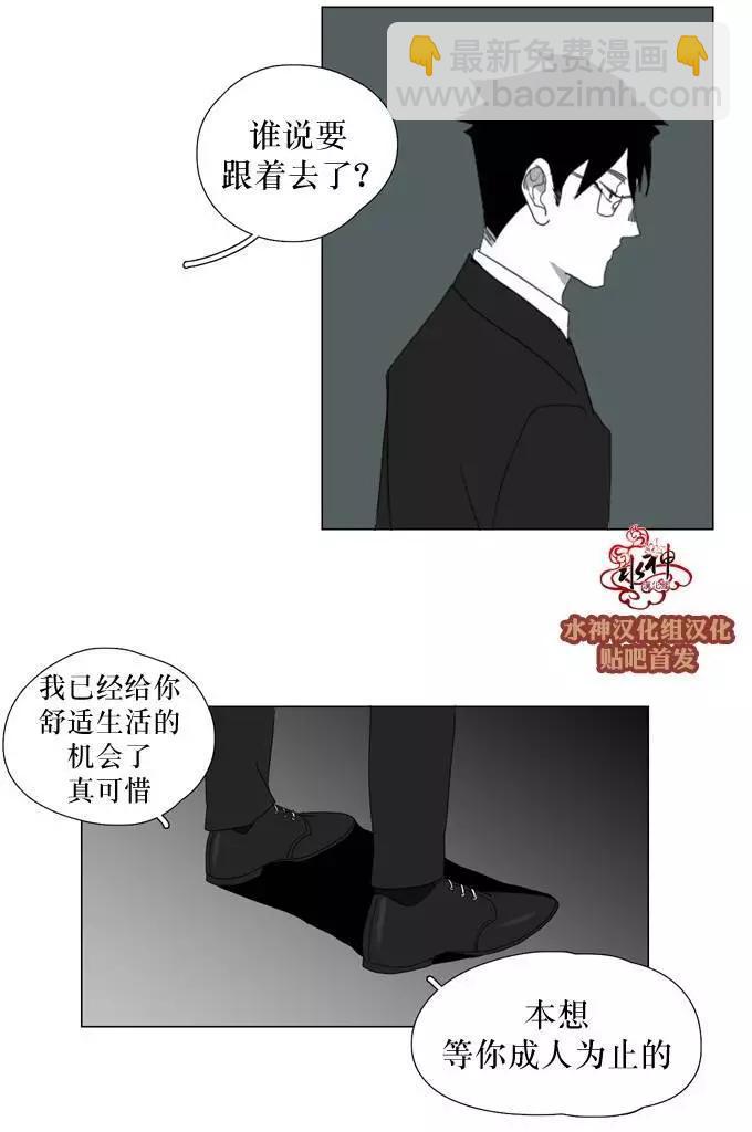 第24回32