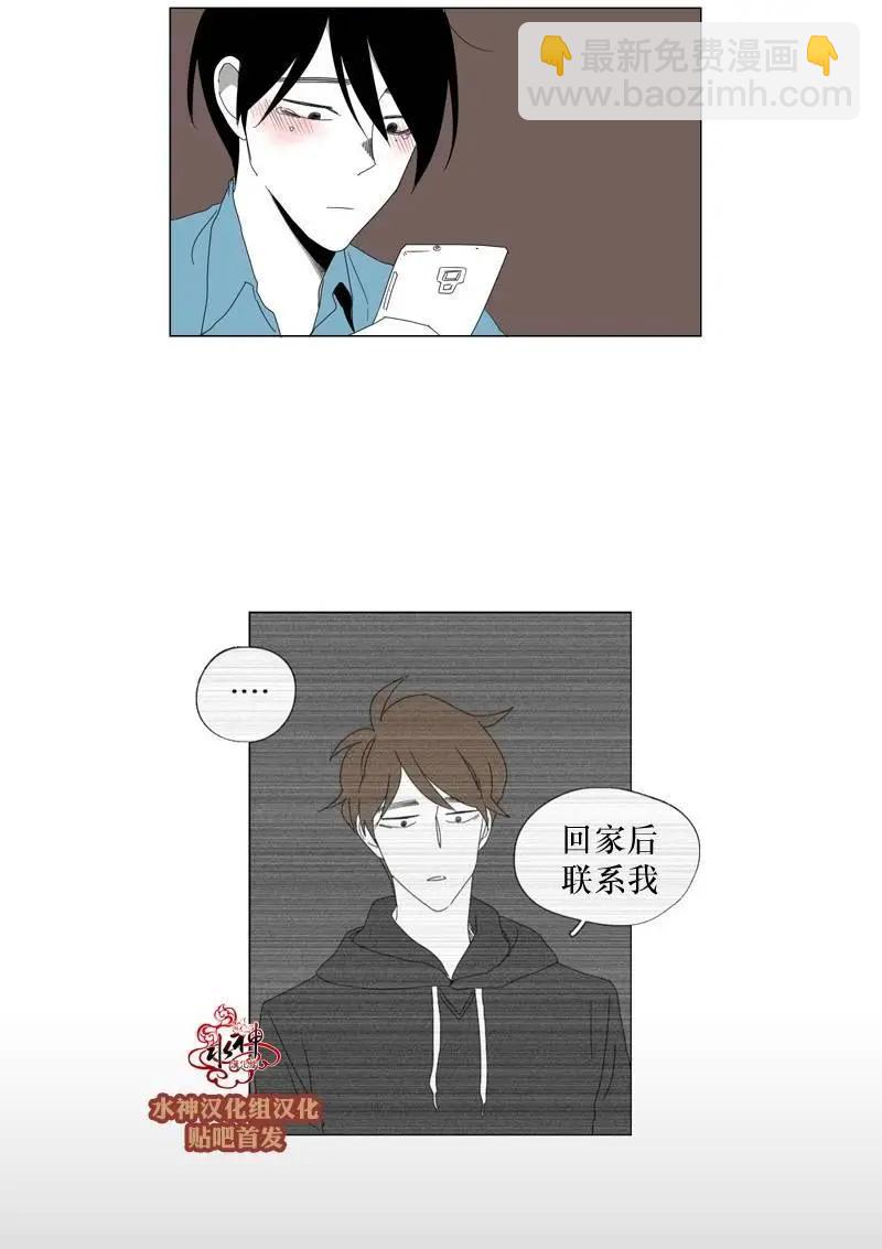 第24回34