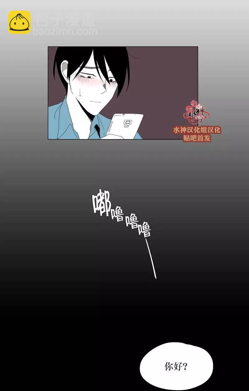 第24回35