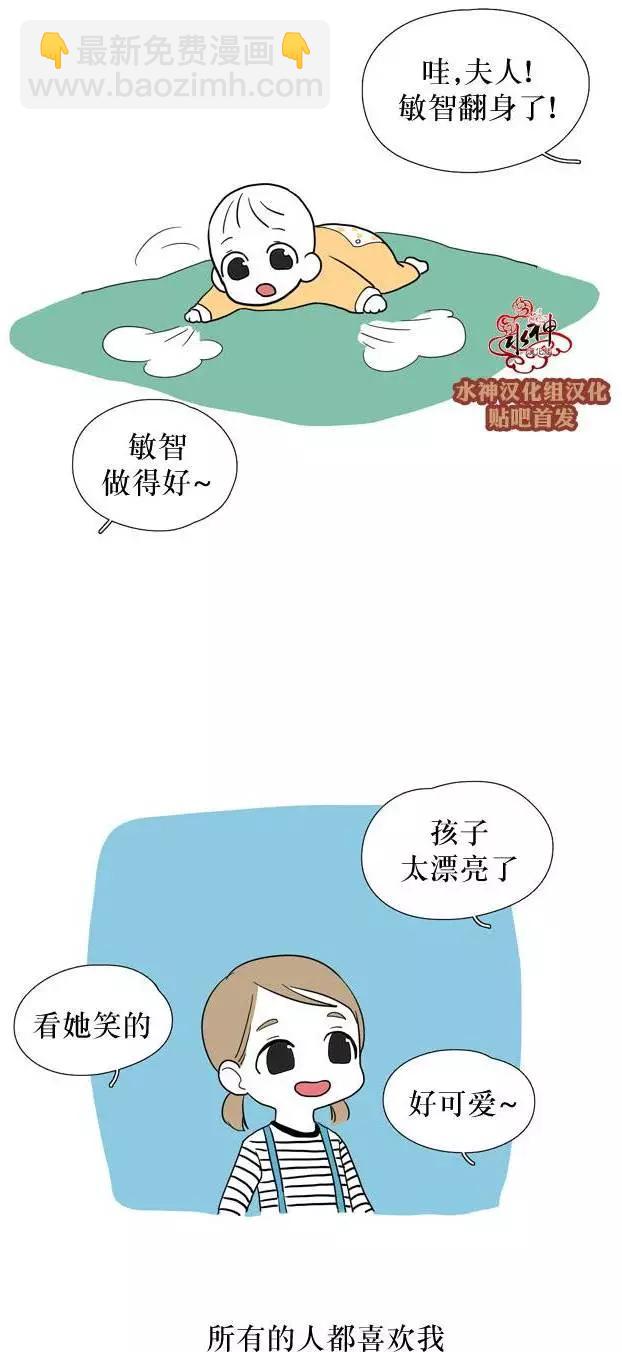 第24回4
