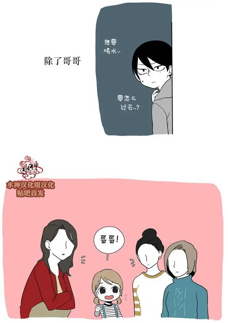 第24回5