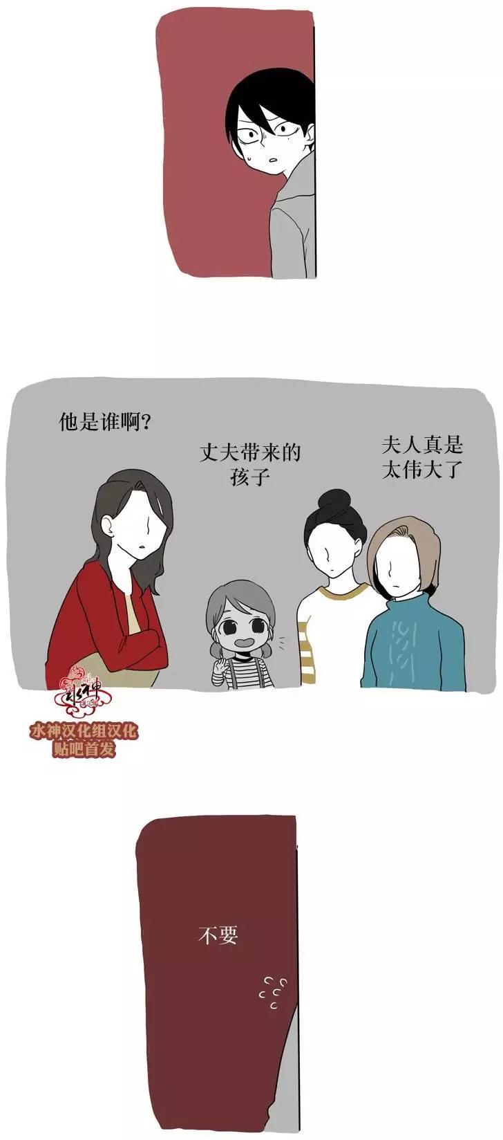 第24回6