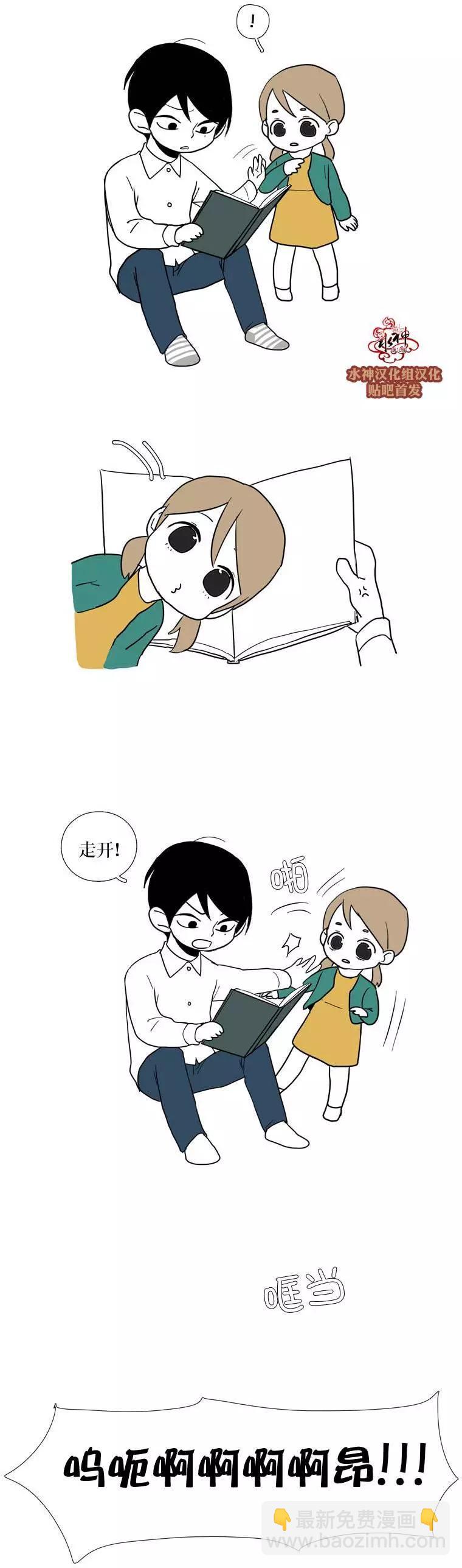 第24回9