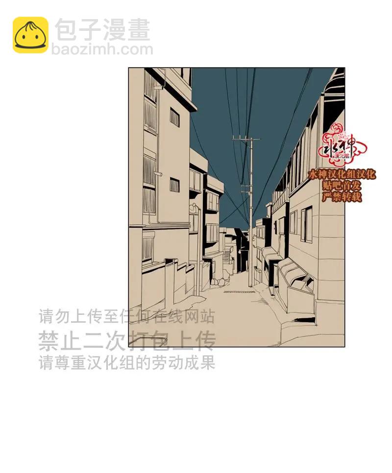 第25话11