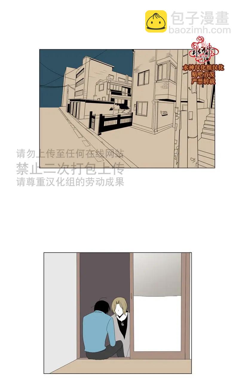 第25话14