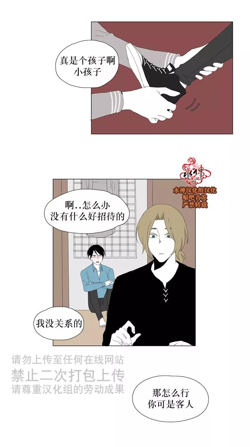 第25话15