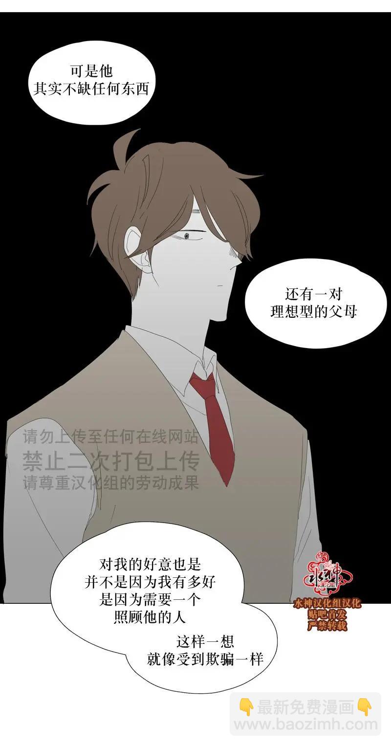 第25话22
