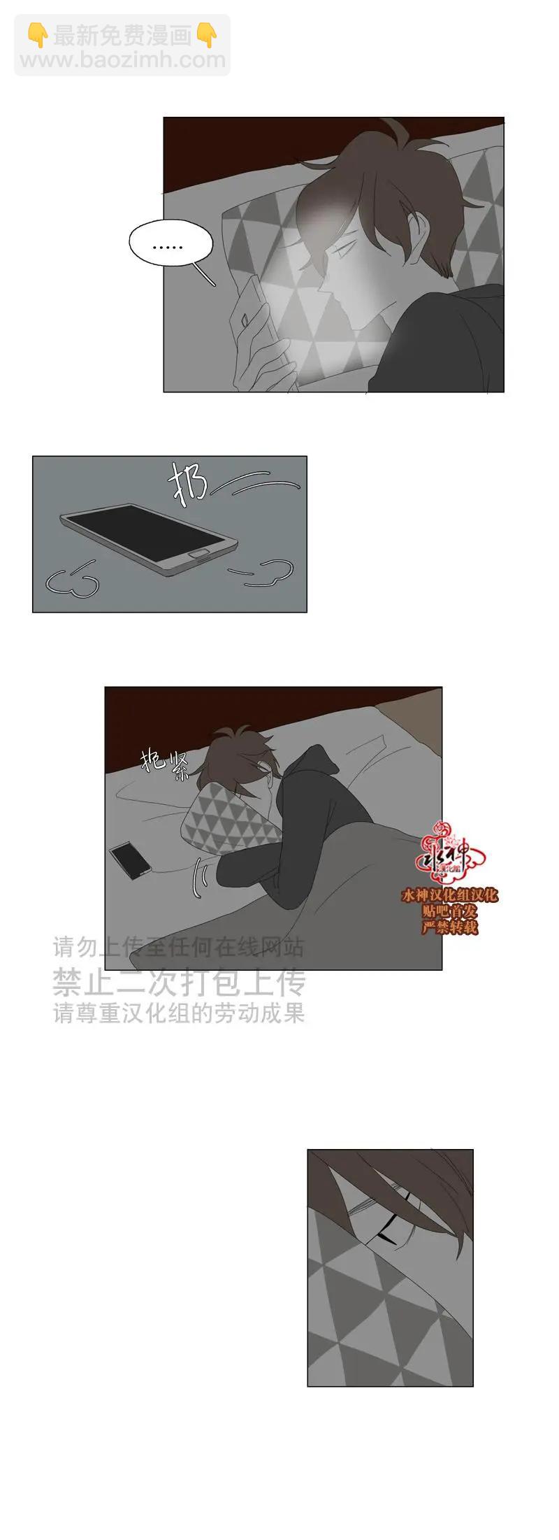 第25话31