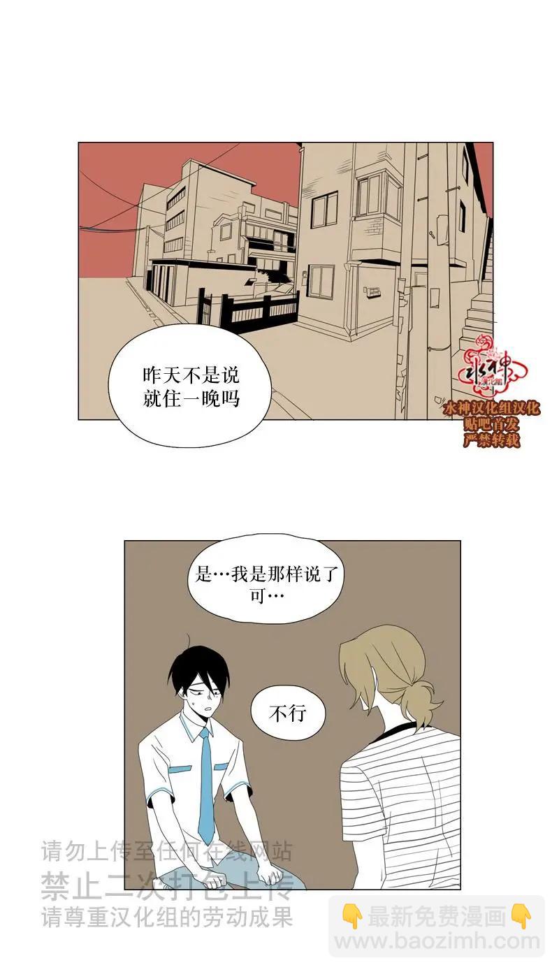 第26话26