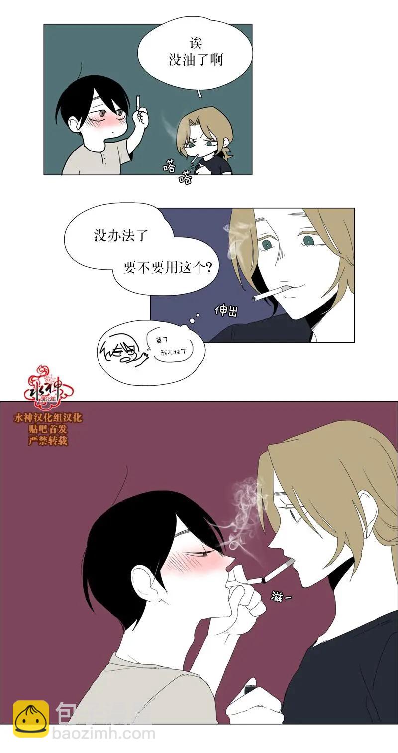 第28话29