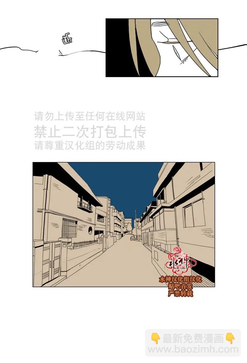 第28话30