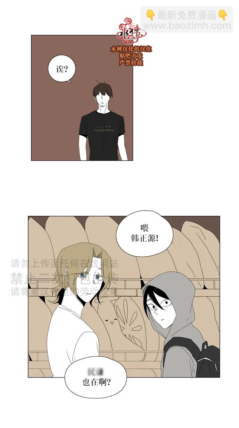 第31话19