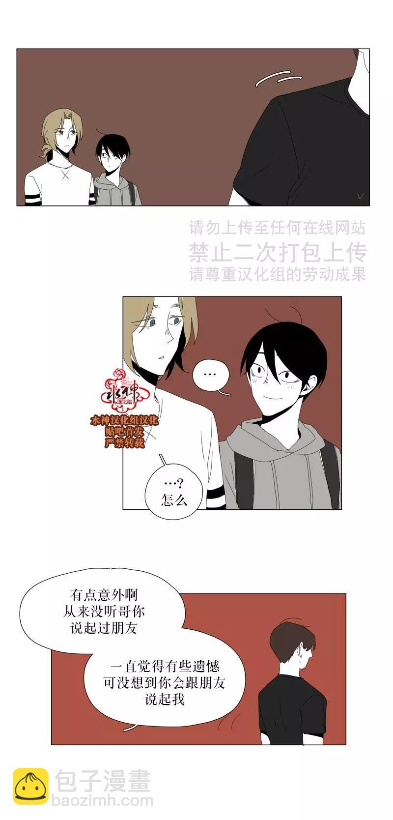 第31话22