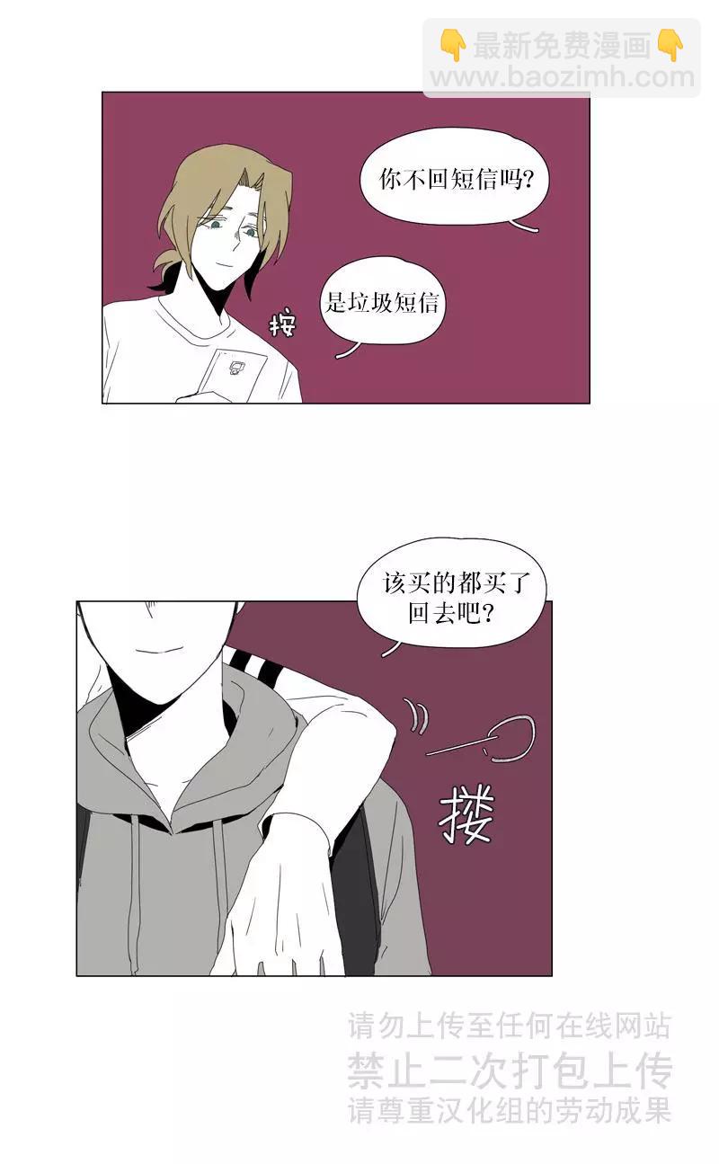 第31话24