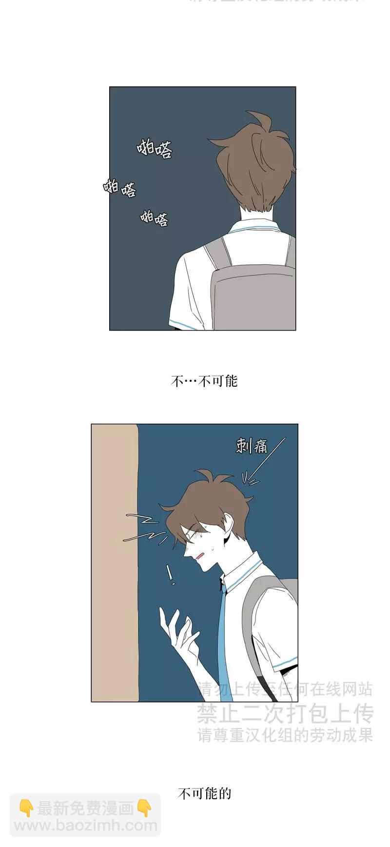 第31话25