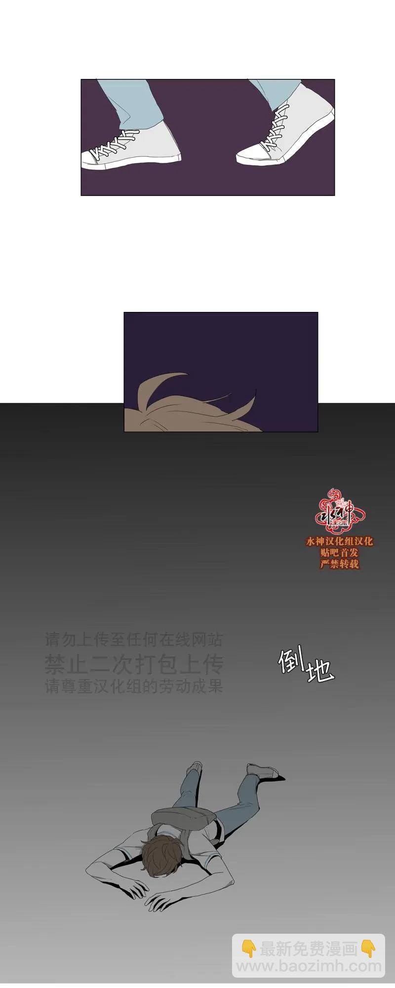 第32话26