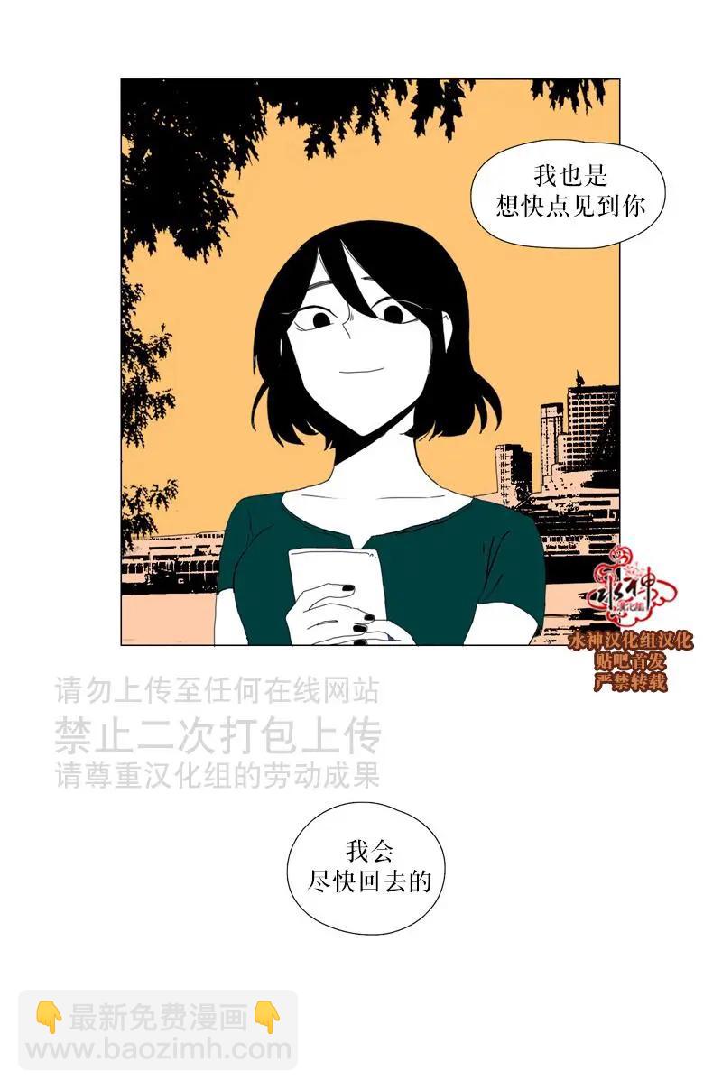 第32话37