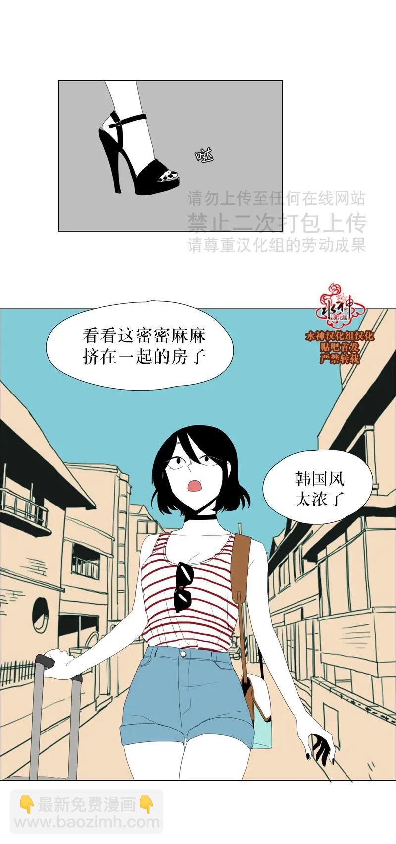 第33话18