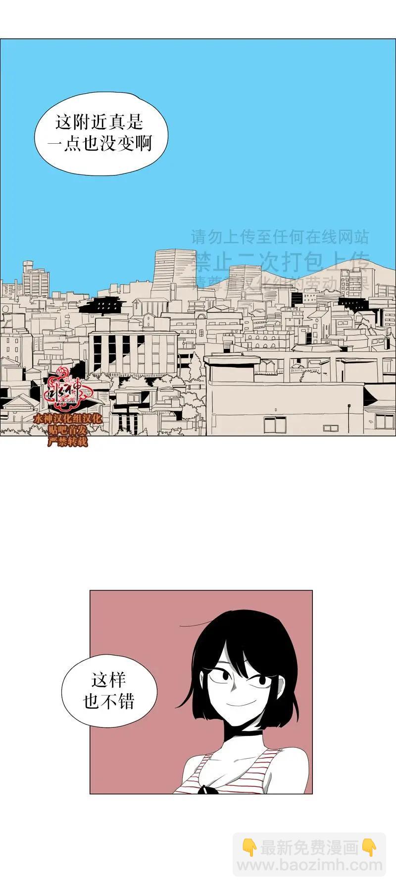 第33话19