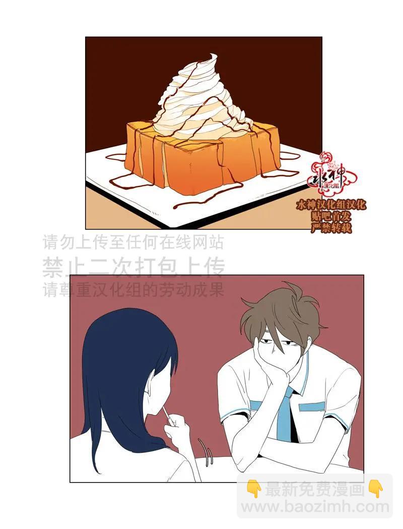 第34话17