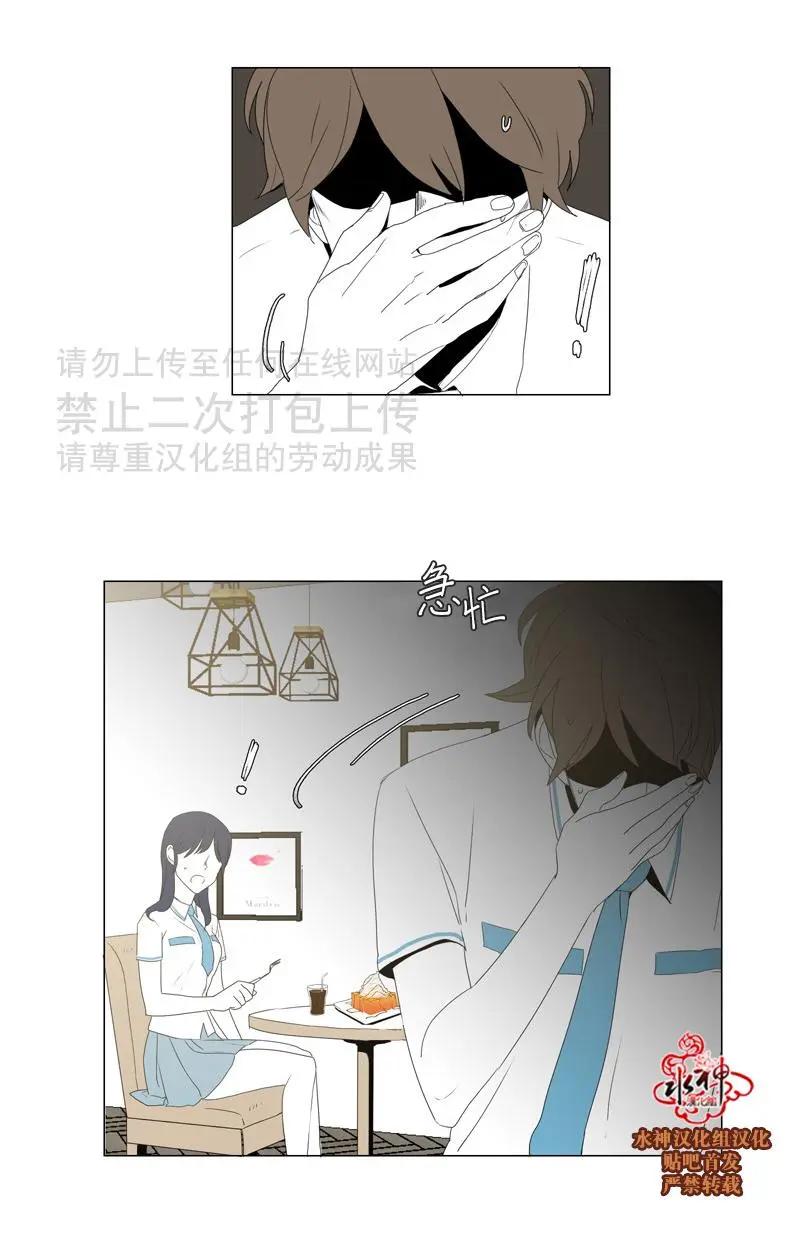 第34话20