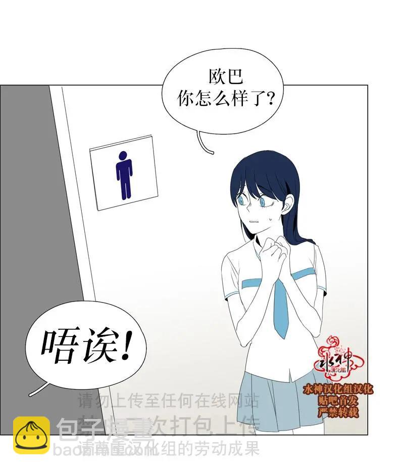 第34话21