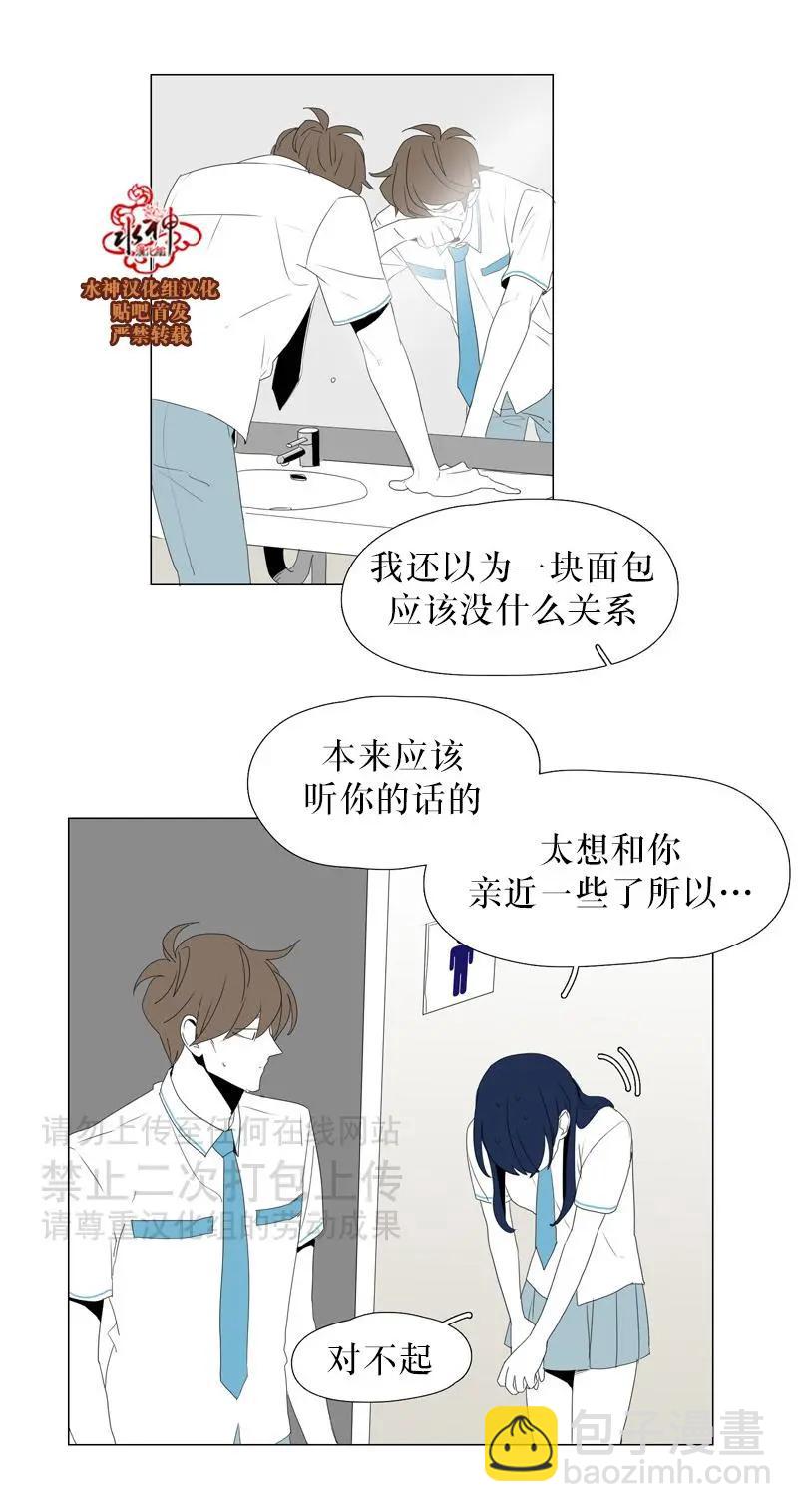 第34话22
