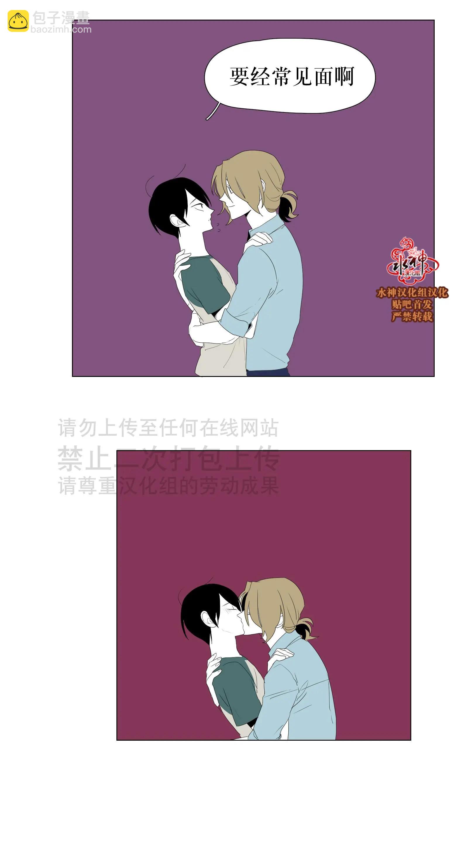 第34话27