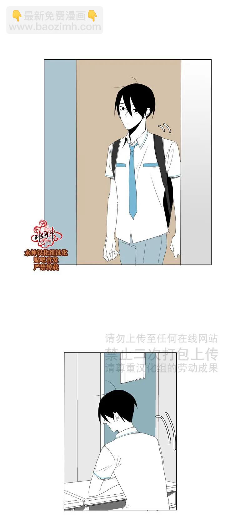 第34话31