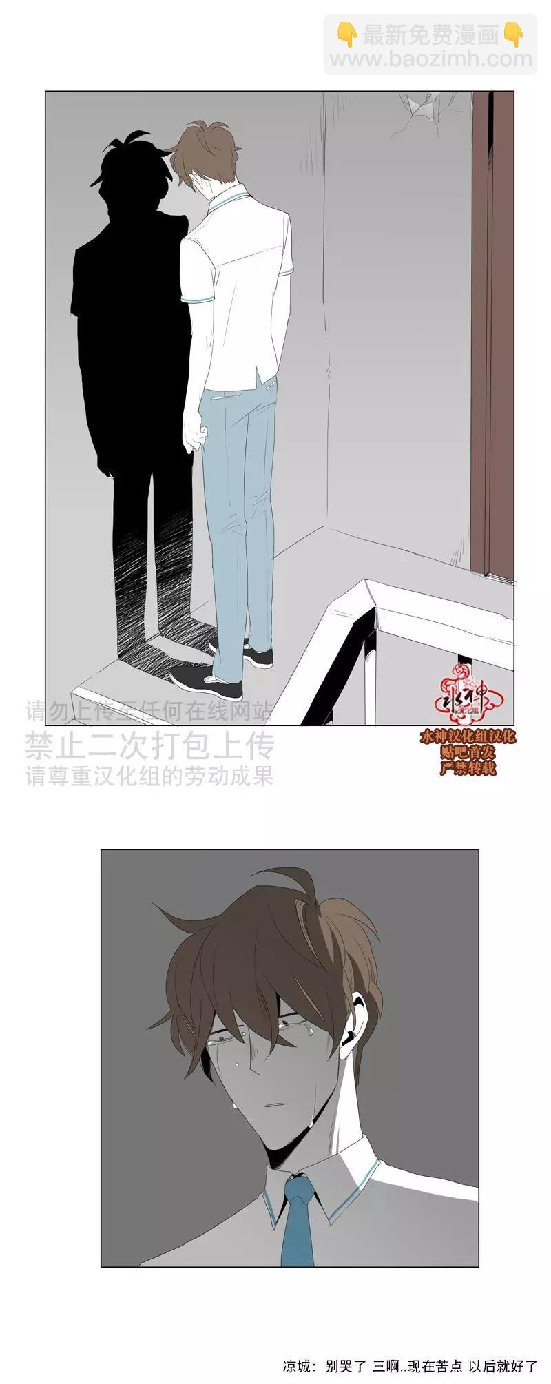 第35话10