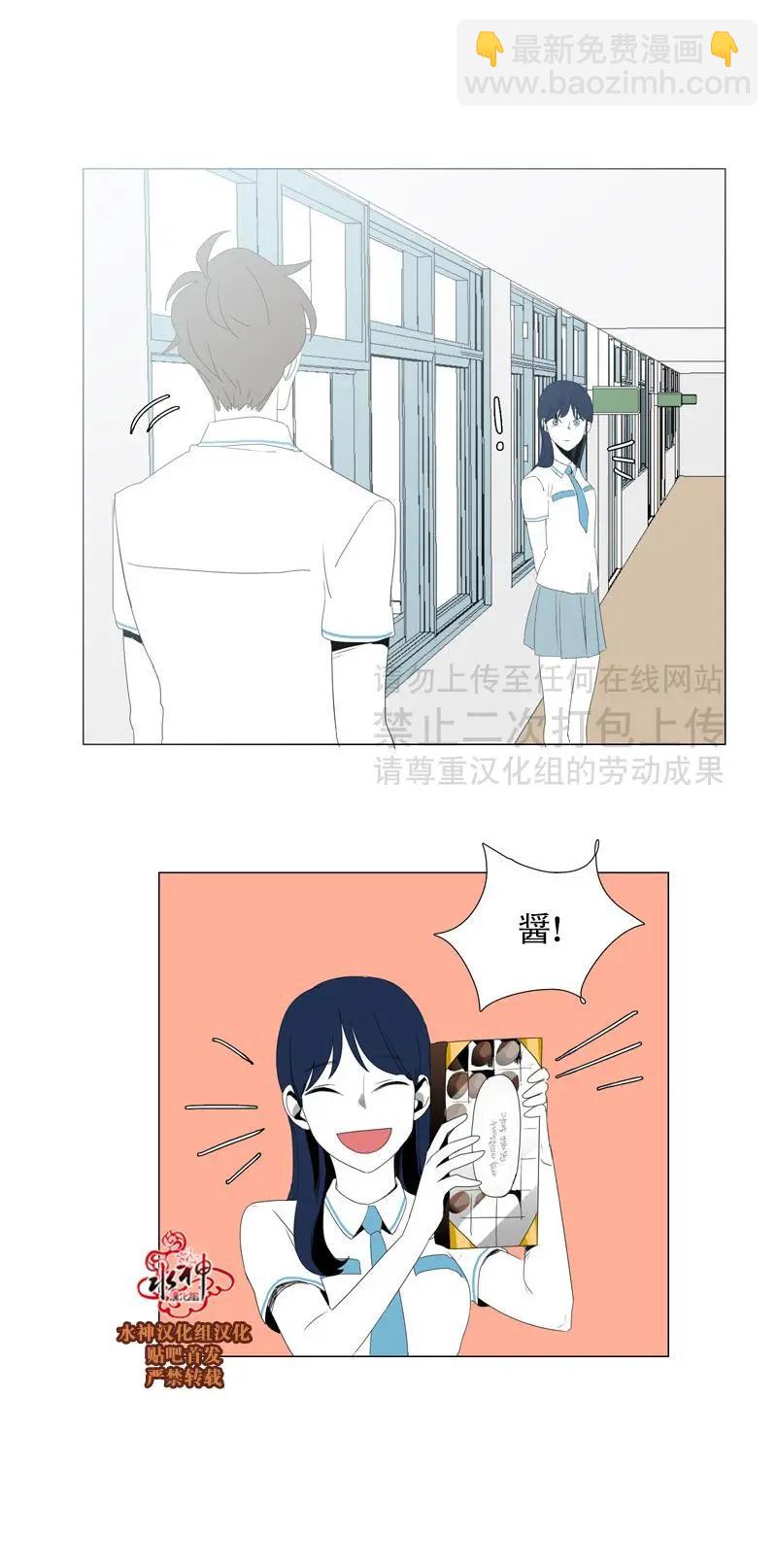 第35话13