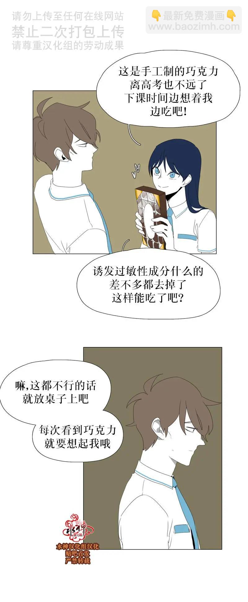 第35话14