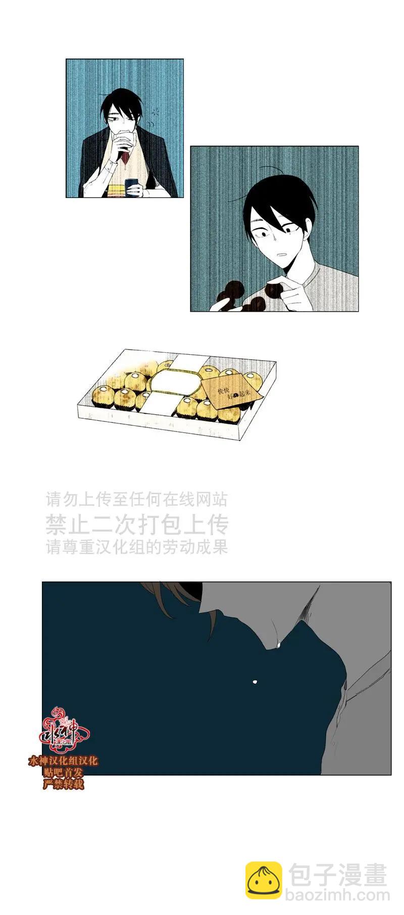 第35话16
